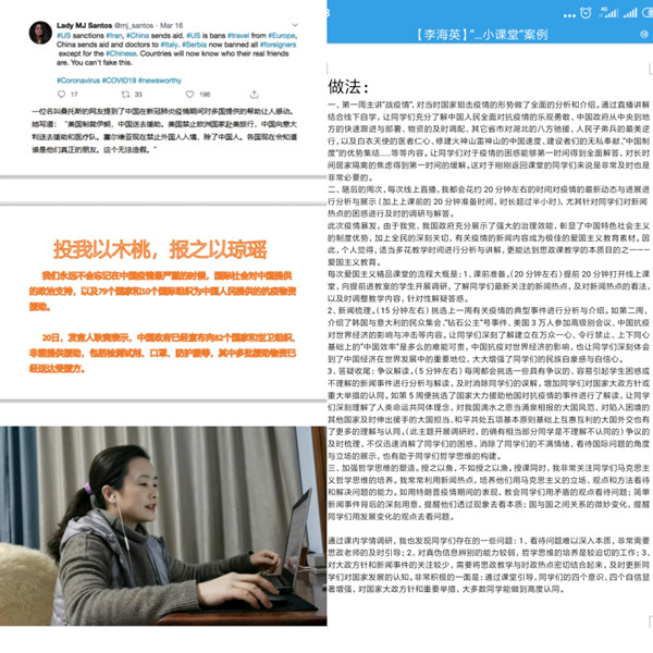 20200403298683.jpg 配图二_副本.jpg