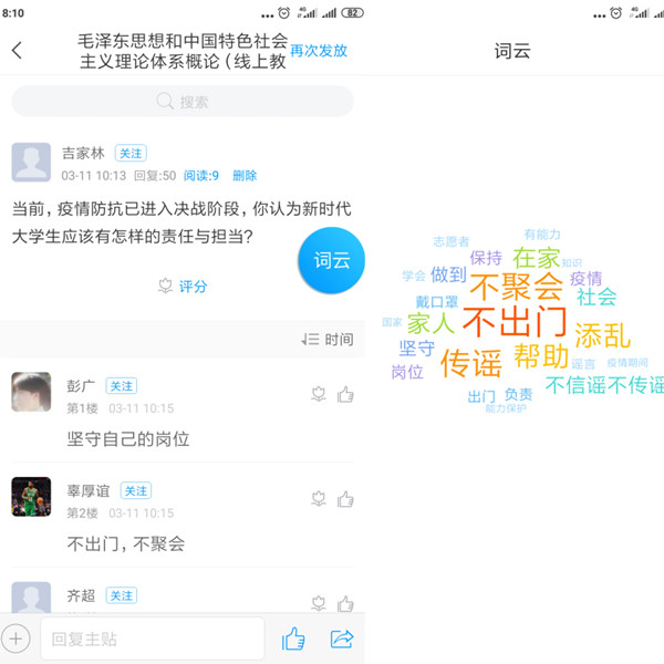 20200403834171.jpg 配图一_副本.jpg